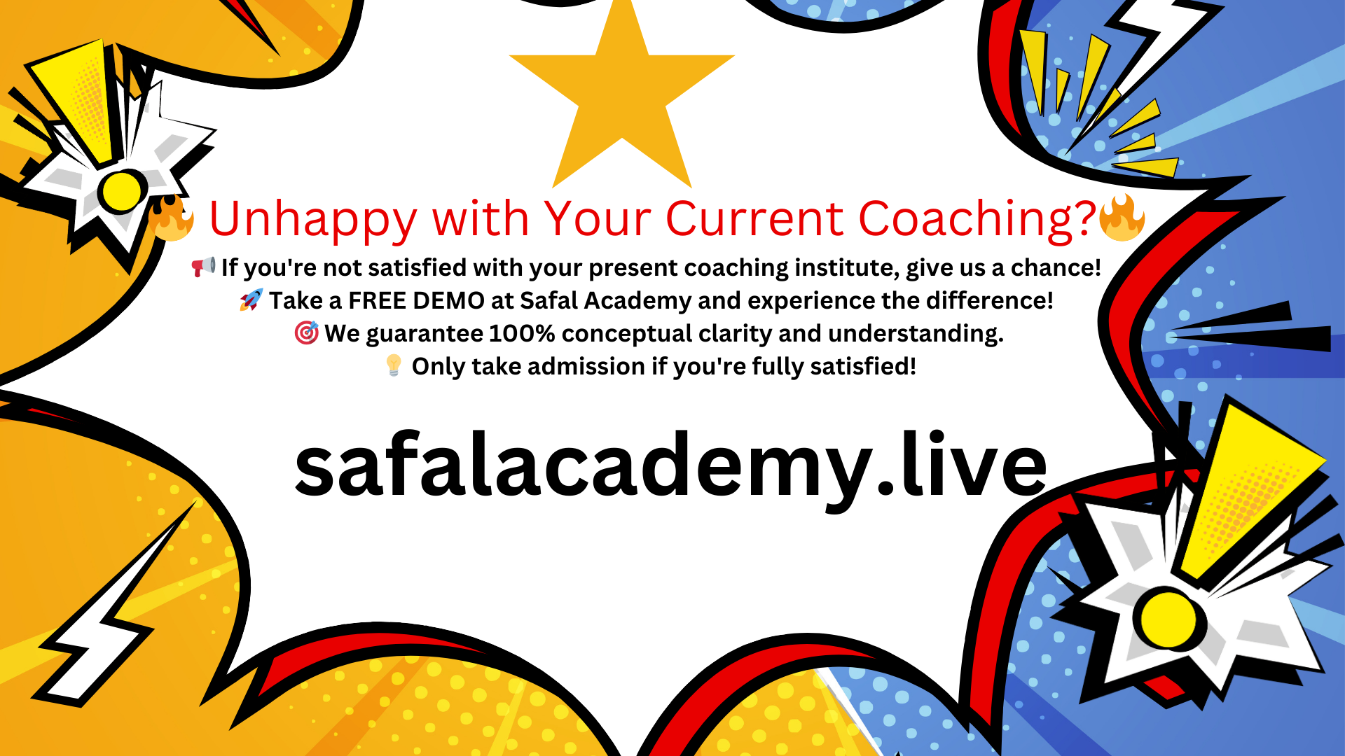 Safal Academy single feature